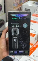 ماشین ریشتراش و خطزن جگوار FG50۰